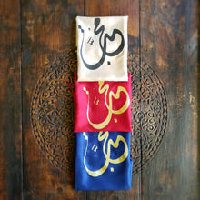 Load image into Gallery viewer, Zarif Silk Scarf with Calligraphy