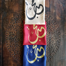 Load image into Gallery viewer, Zarif Silk Scarf with Calligraphy
